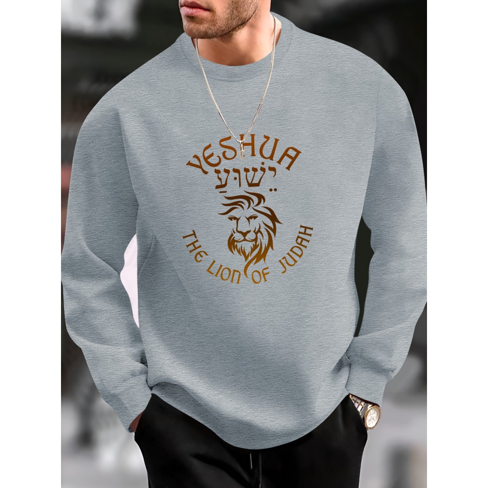 Men's Graphic Print Sweatshirt - Yeshua Lion of Judah Regular Fit Crew Neck Pullover with Slight Stretch, Polyester Knit Fabric